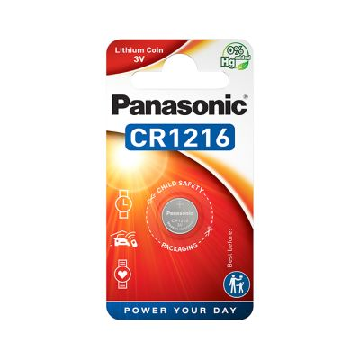 Батерии Panasonic 35 | Batterymarket Батерии Panasonic 35