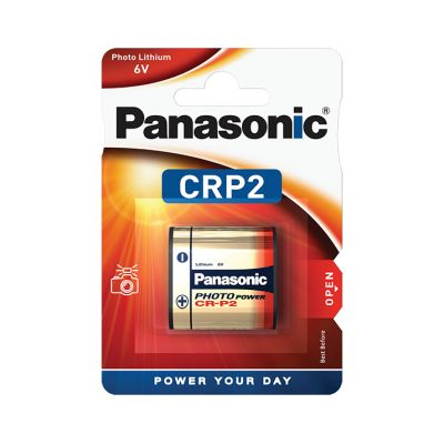 Батерии Panasonic 37 | Batterymarket Батерии Panasonic 37